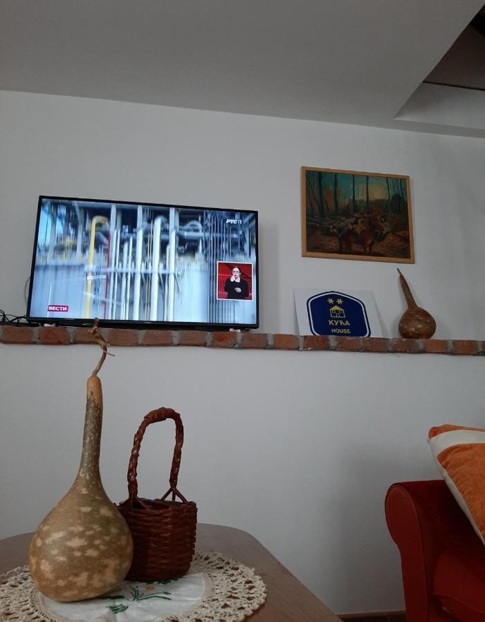 Jacimov Konak بايرت المظهر الخارجي الصورة